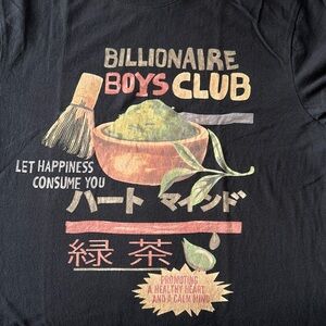 Billionaire Boys Club Matcha T-Shirt Size L